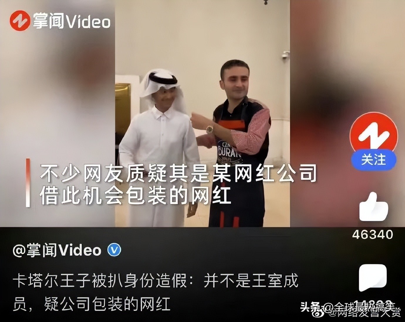 社恐不爱打电话,社恐接电话