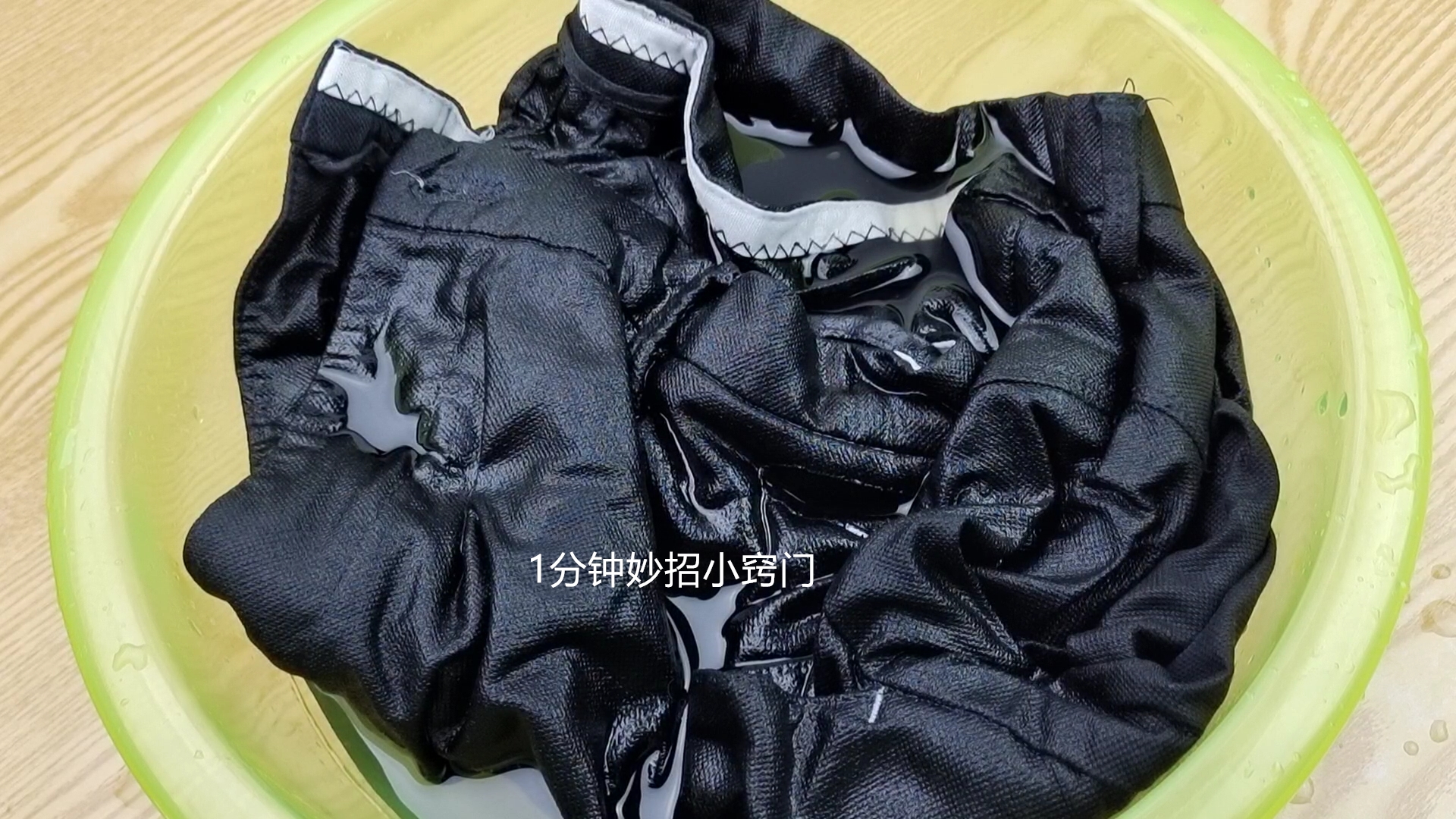 黑色裤子褪色严重还能穿吗,黑裤子穿了要褪色怎么办