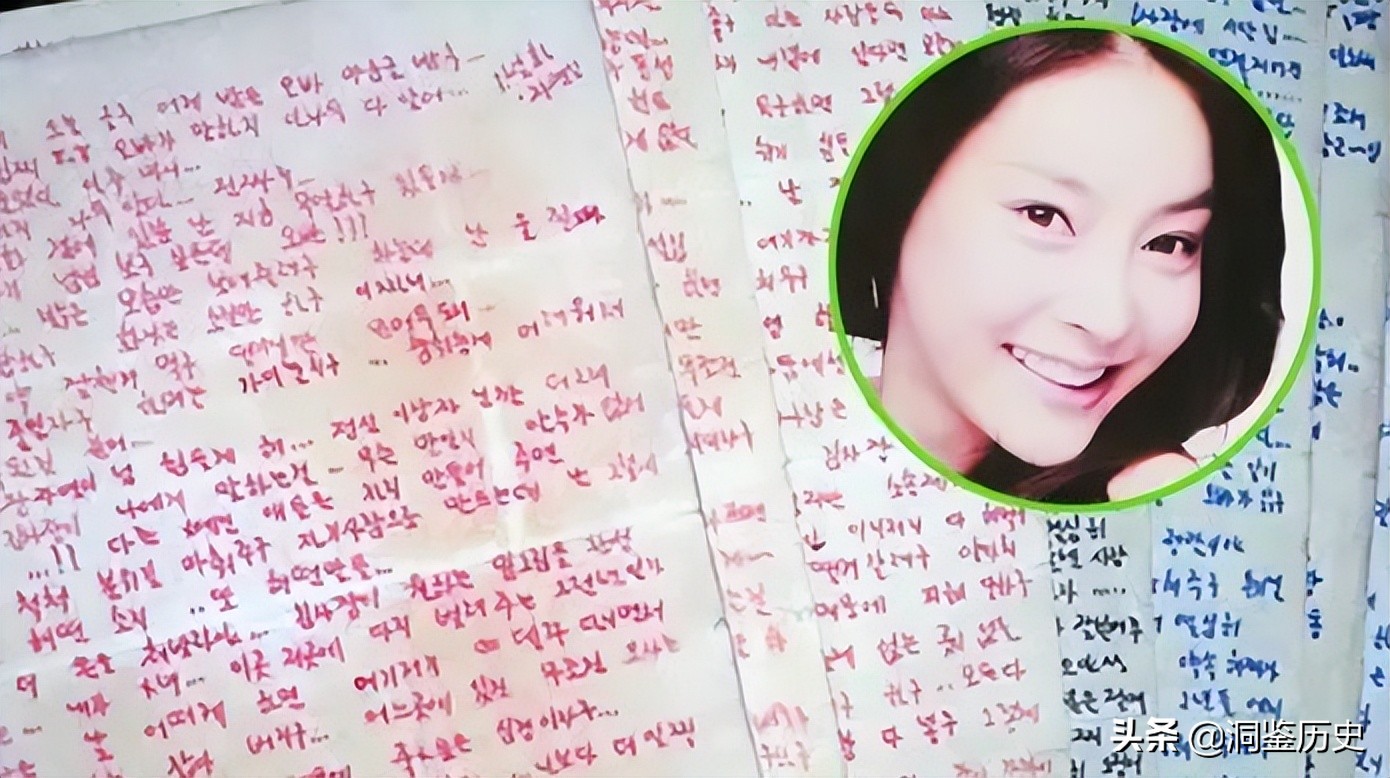 韩国女星张紫妍：生前陪睡超100次，自杀前留下万字遗书指控财阀