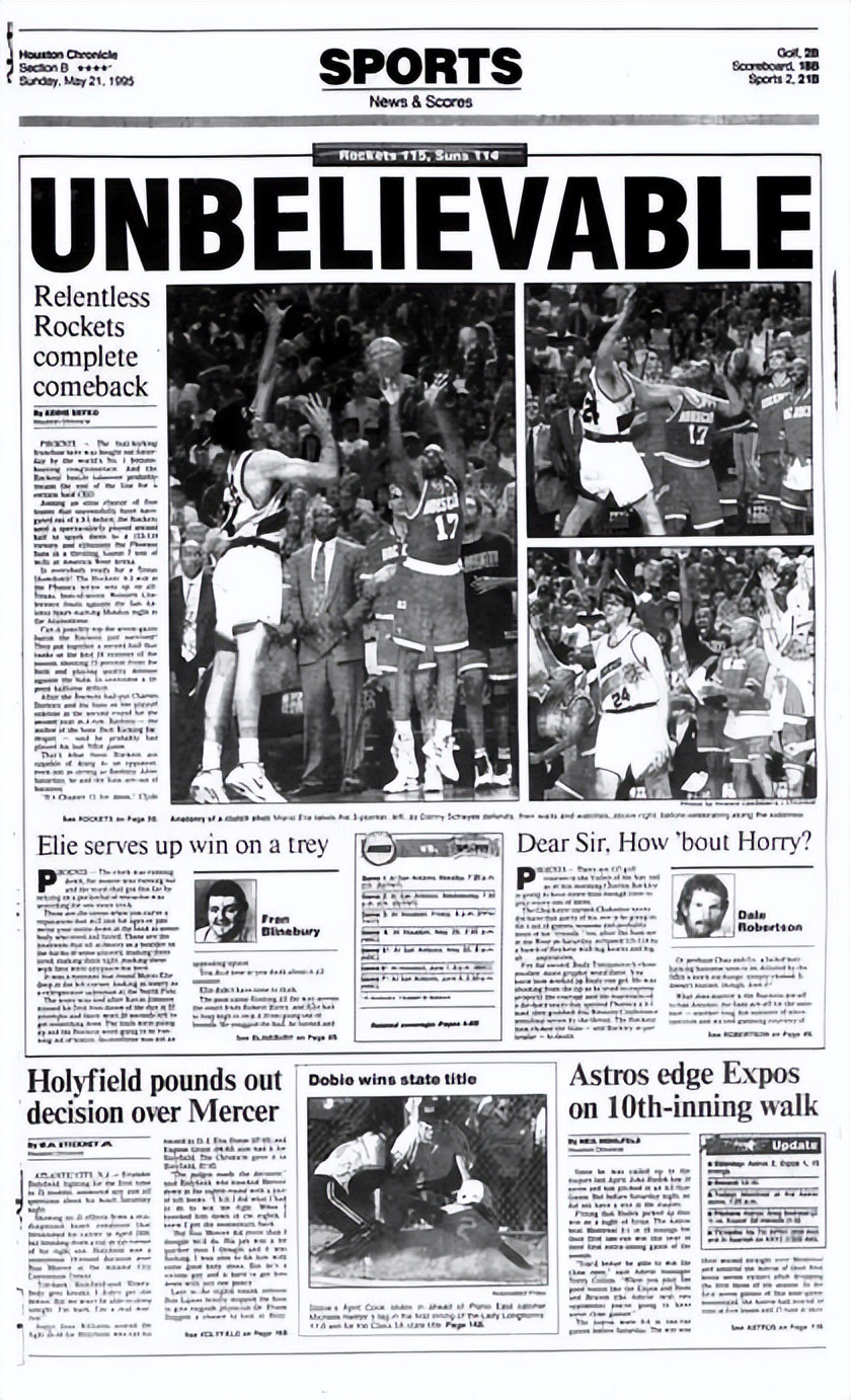 最强时期的火箭队,nba火箭队最强首发球员