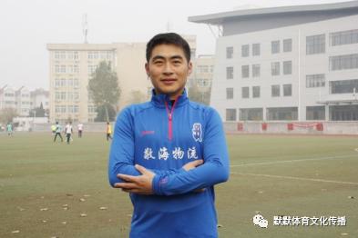 济南新东阳乐活（乾唐轩）足球会编年体回忆录《十年》（十）