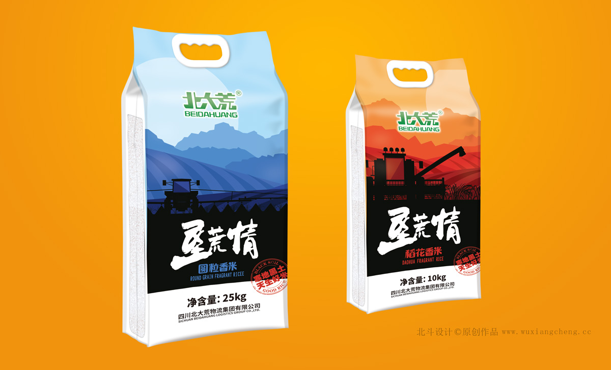 大米最好用的包装设计网站 (大米高端包装设计图片)