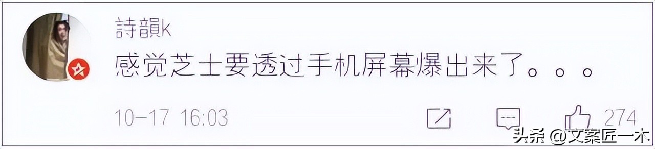 日本日清广告,日清上海广告