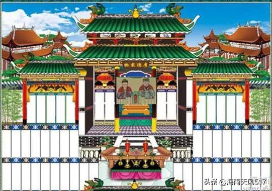 请家堂山东,请家堂