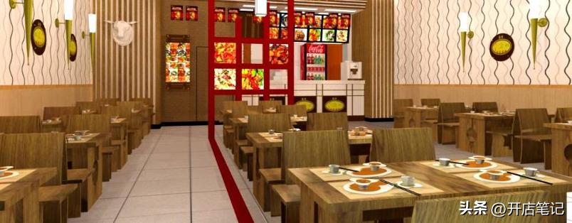 高成功率的开店,应该做哪些准备?开店开得好,真的也挺香