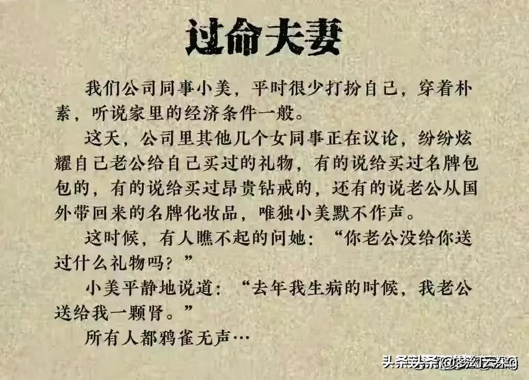 上海主要外来人口，数字惊人，怪不得人人都说上海遍地黄金！