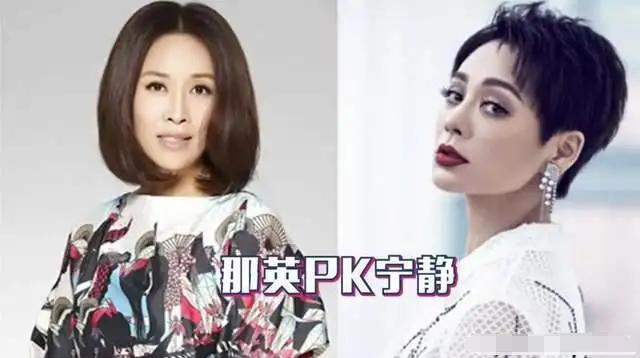 孟桐与那英结婚时多少岁,那英和孟桐婚姻状态
