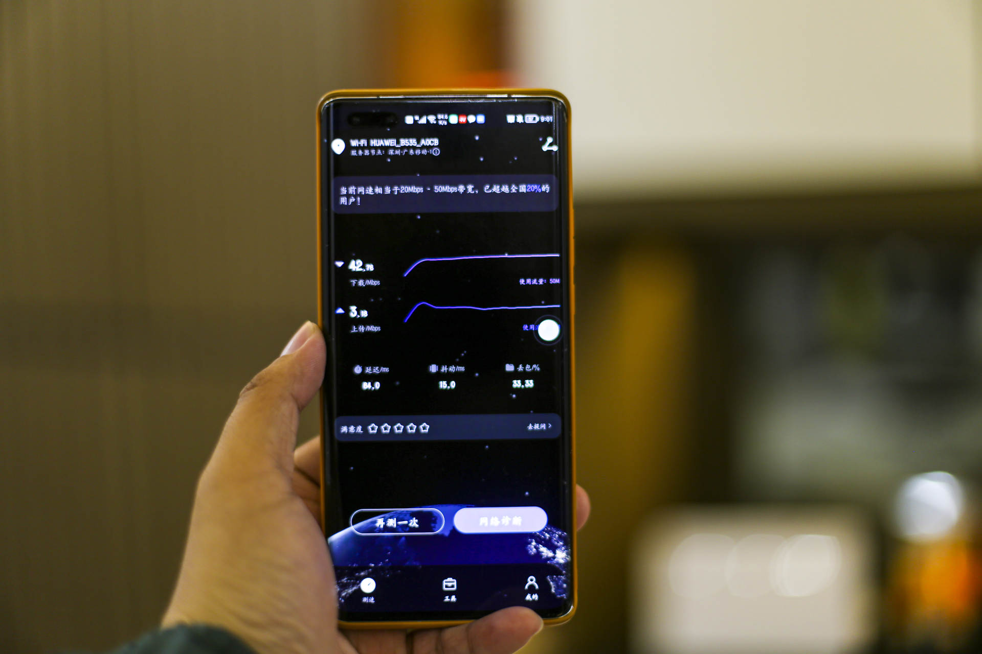 新家没有网线怎么办,新家没有宽带覆盖怎么办