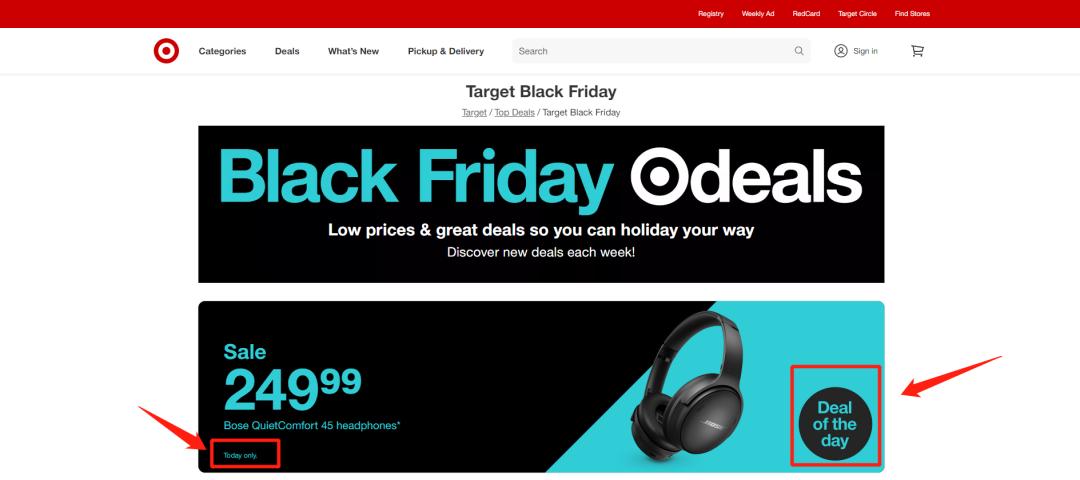 黑五大力促销线上线下热捧,黑五商业模式