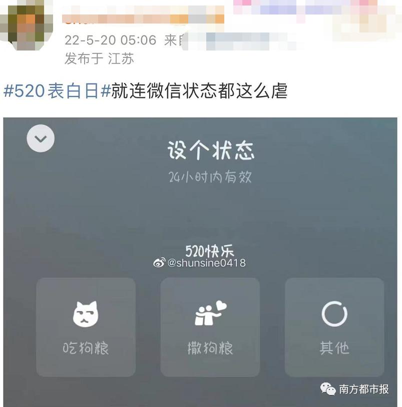 微信红包今天调整了吗,微信过年红包上限