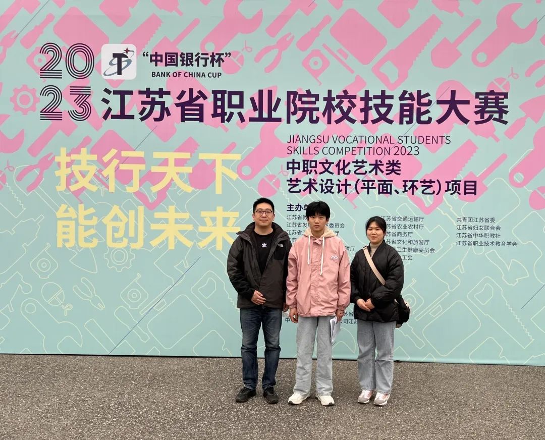 社团展风采完整版,社团风采展演