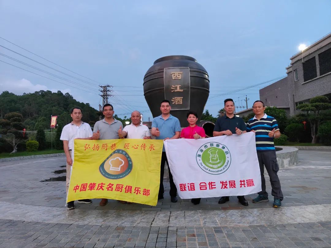 中国预制菜之都,中国预制菜之都顺德