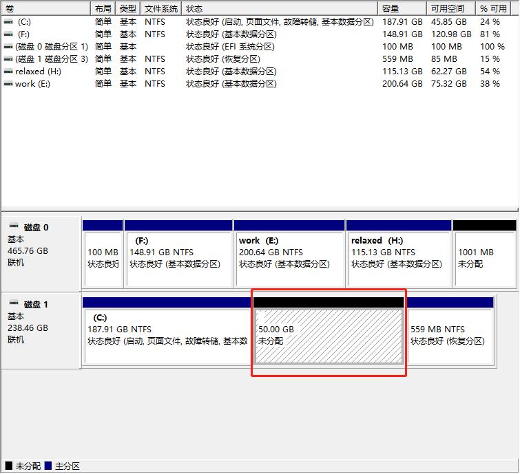怎么给新买的电脑磁盘分区,新买电脑如何磁盘分区