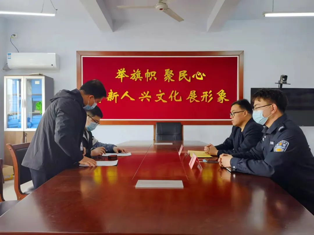 肥乡区委网信办依法约谈处置一家违规网站