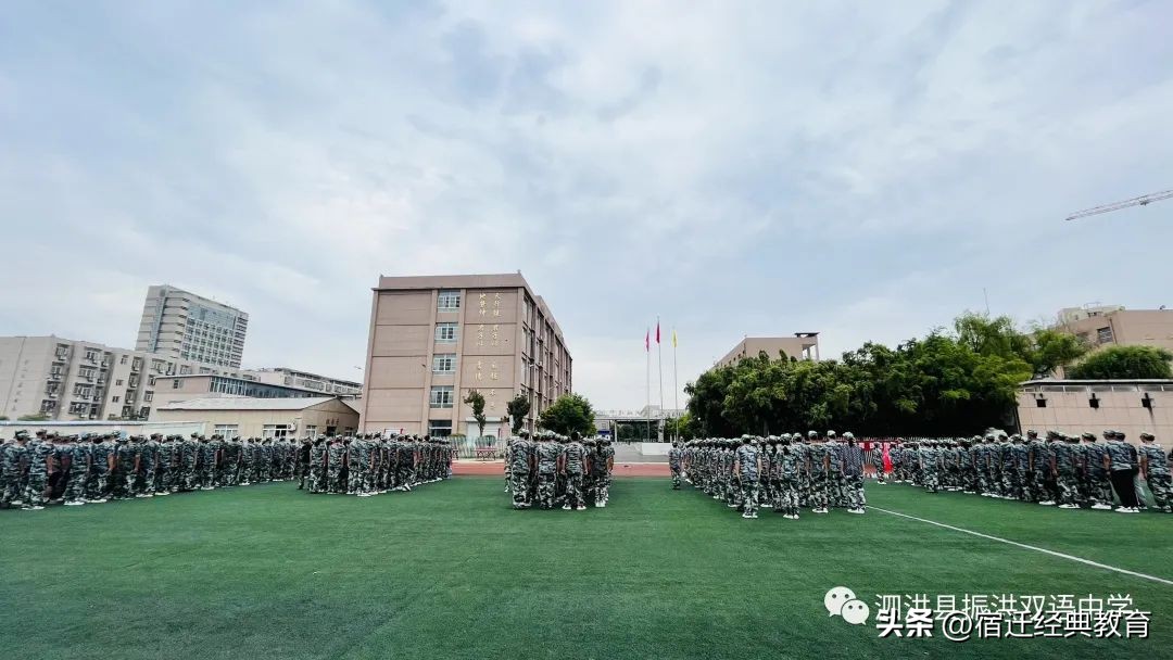 2019级新生军训掠影之动作篇,直击2022级新生军训汇演现场