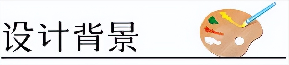 户外美工区丨拒绝刻板，打造缤纷奇妙的「拾光梦境」