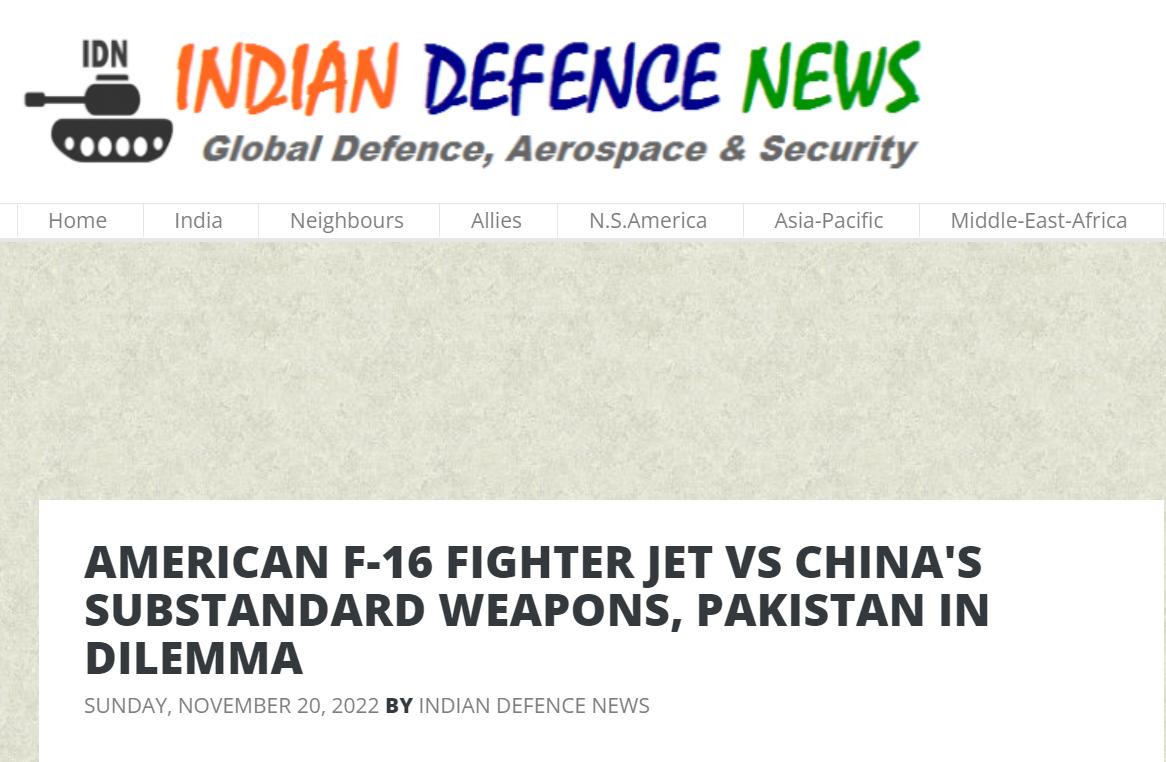 巴基斯坦为什么有美国的战机,巴基斯坦买了哪些国产武器
