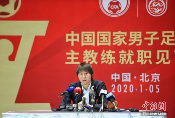 “事儿不小”！国足原主教练李铁被查，监察机关办案