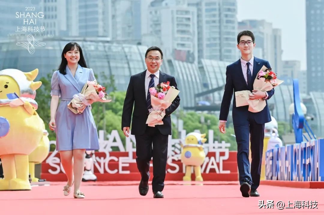 陈凯先、樊春海、米哈游“大伟哥”……520，他们与上海科技节的科学红毯相遇