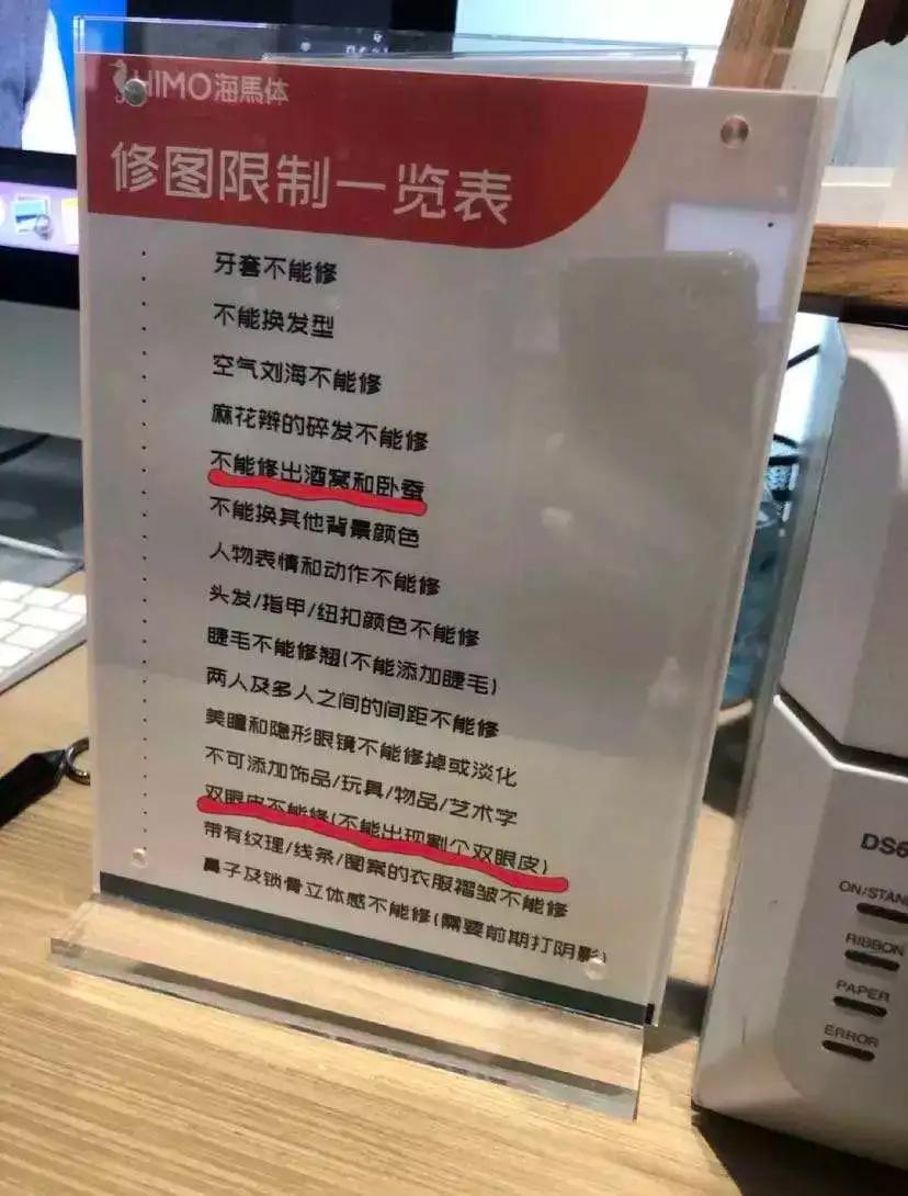 在小红书如何接单修图,小红书兼职修图