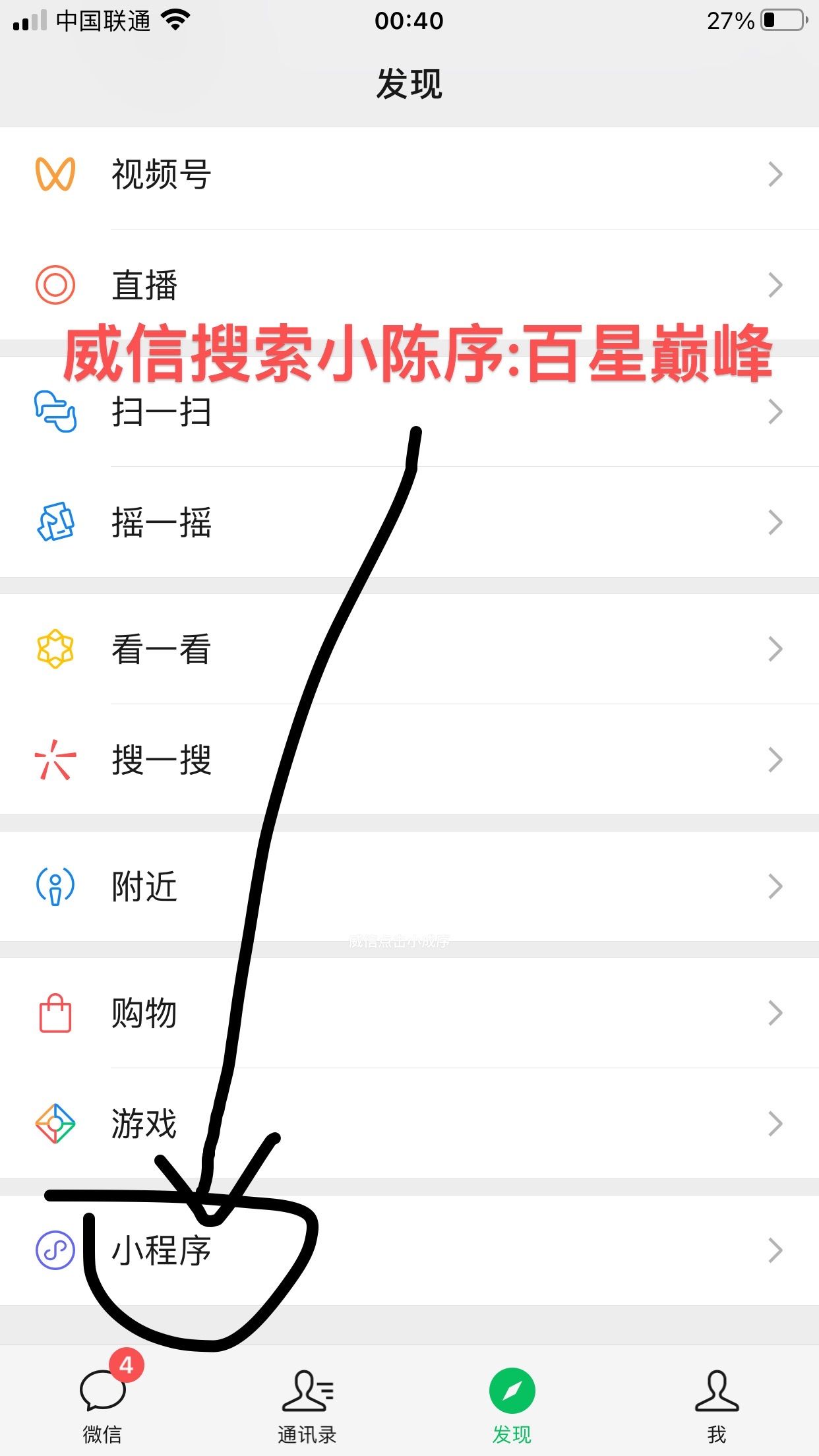 王者荣耀s31赛季一级战令,王者荣耀s31赛季所有角色强度排名