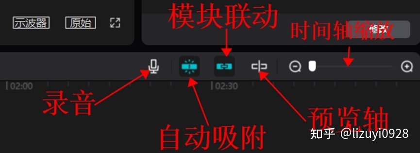 剪映手把手教学,剪映手把手教程分享