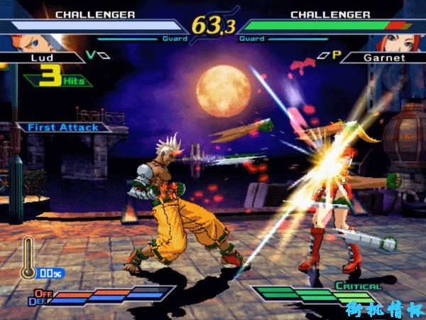 经典游戏中罕见的“爆衣系统”，衣服太多总是影响战斗力