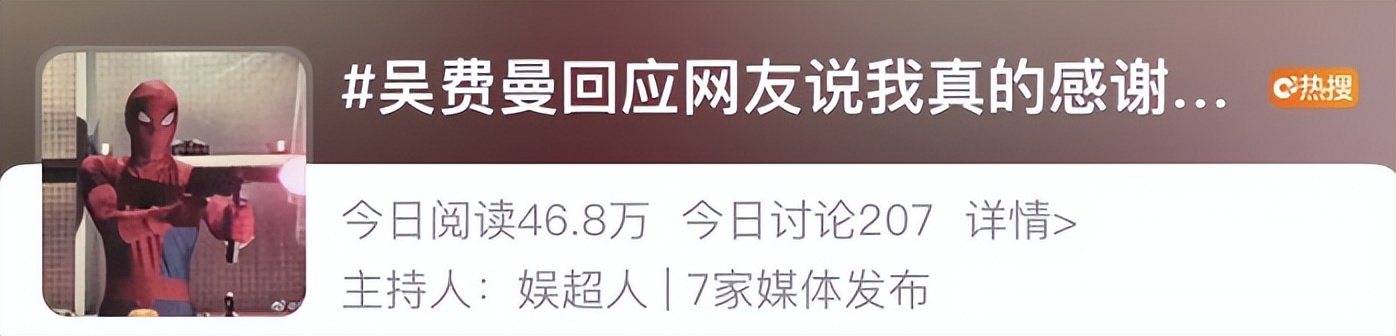 被时代洪流裹挟年轻人,被流量裹挟