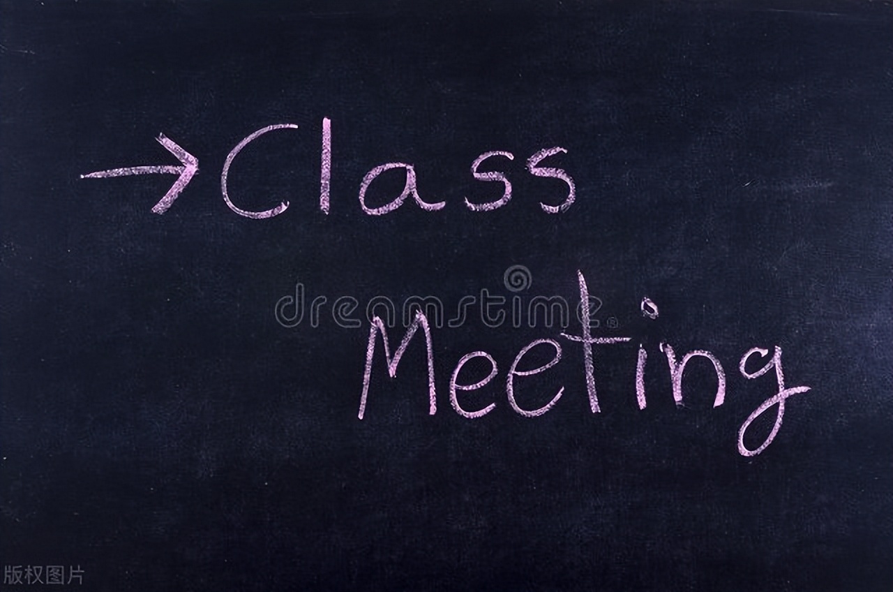 班会迟到检讨书2000字以上,大学班会迟到的检讨书1000字