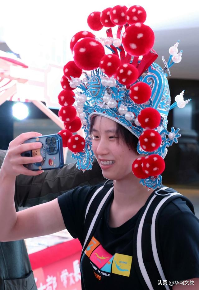 陈芋汐家庭背景有兄弟姐妹吗,陈芋汐学历简历