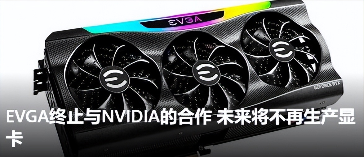 以太坊合并前后之大变局6：内卷