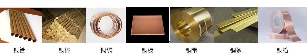 紫铜黄铜哪个材料弹性好,黄铜紫铜材料