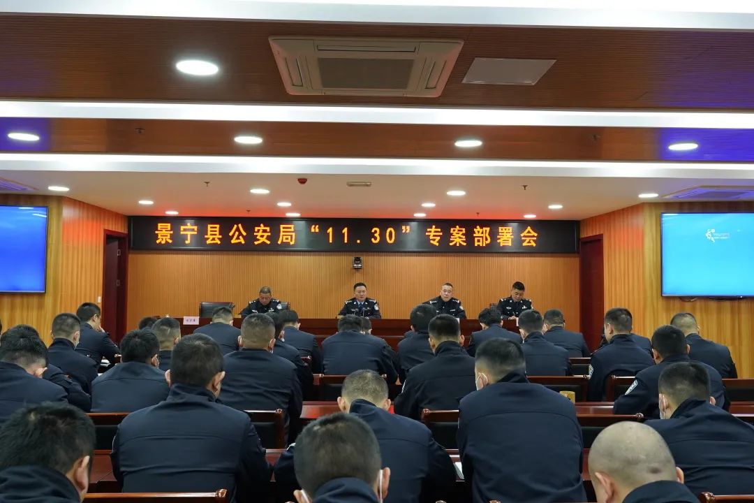 2001年浙江丽水景宁大案,景宁重大杀人案