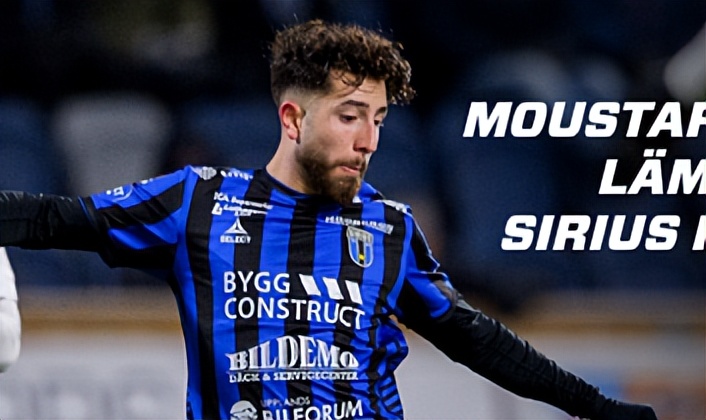 天狼星对卡尔马比分,卡尔马vs天狼星比分预测专家