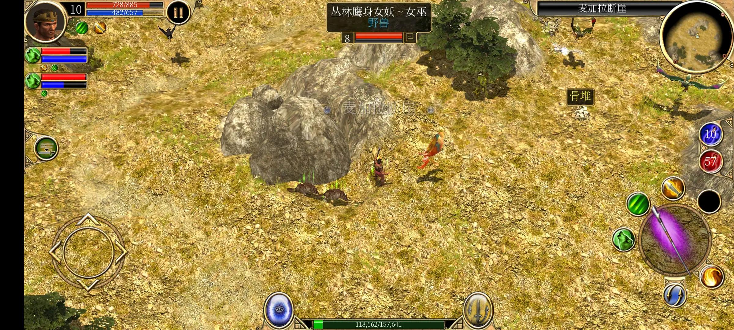 泰坦之旅高爆率手机版v1.0.19,泰坦之旅手机版2.10.10