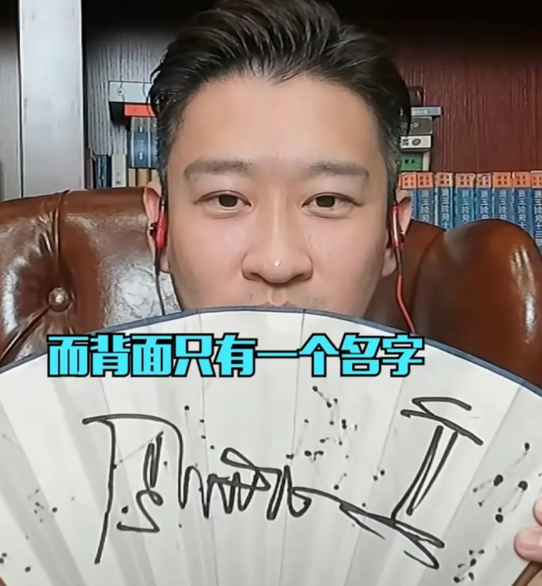 曹云金相声直播意味着什么,曹云金直播是假的吗