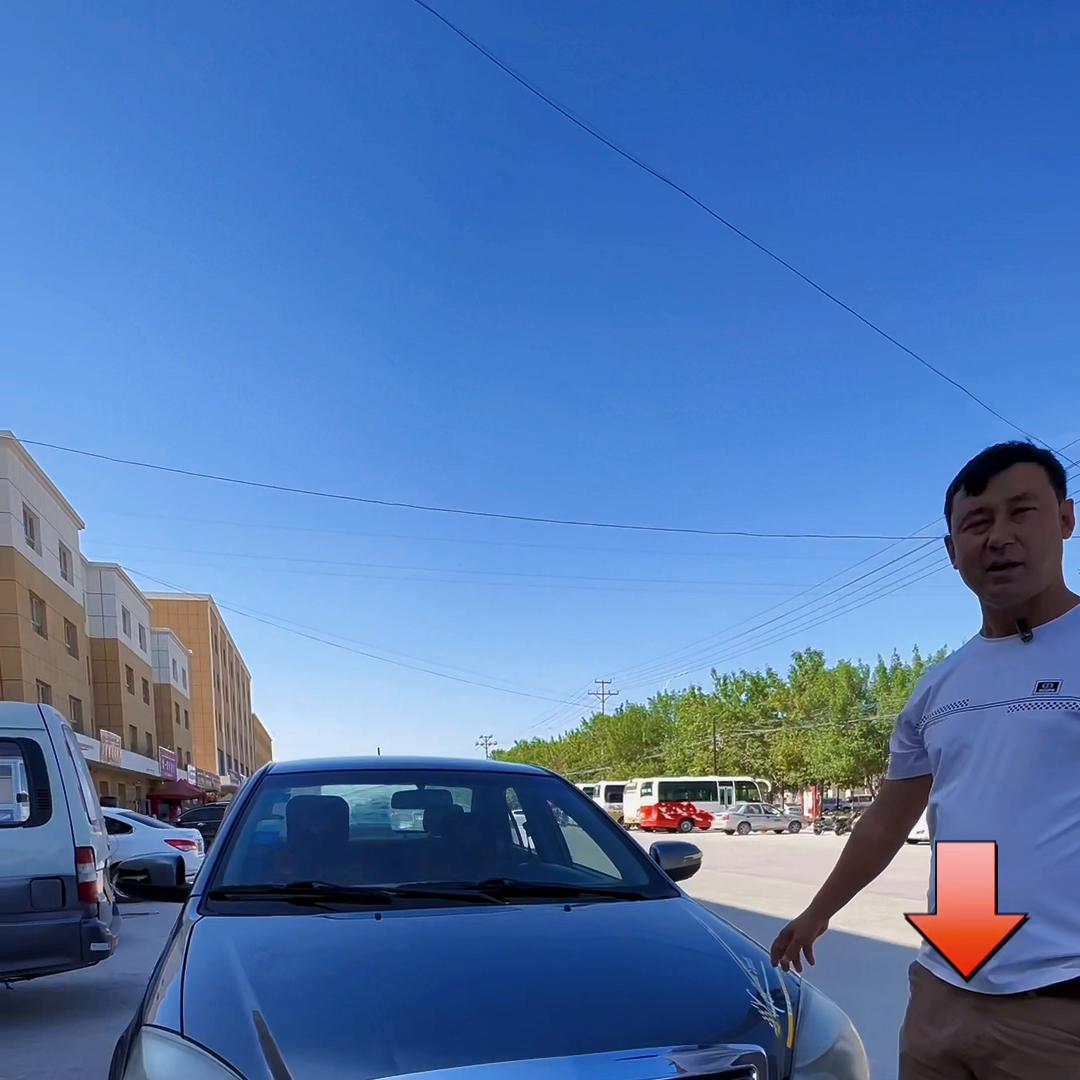 新车报价大全,新车