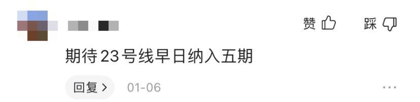 熊猫基地扩建区,熊猫基地最新扩建范围