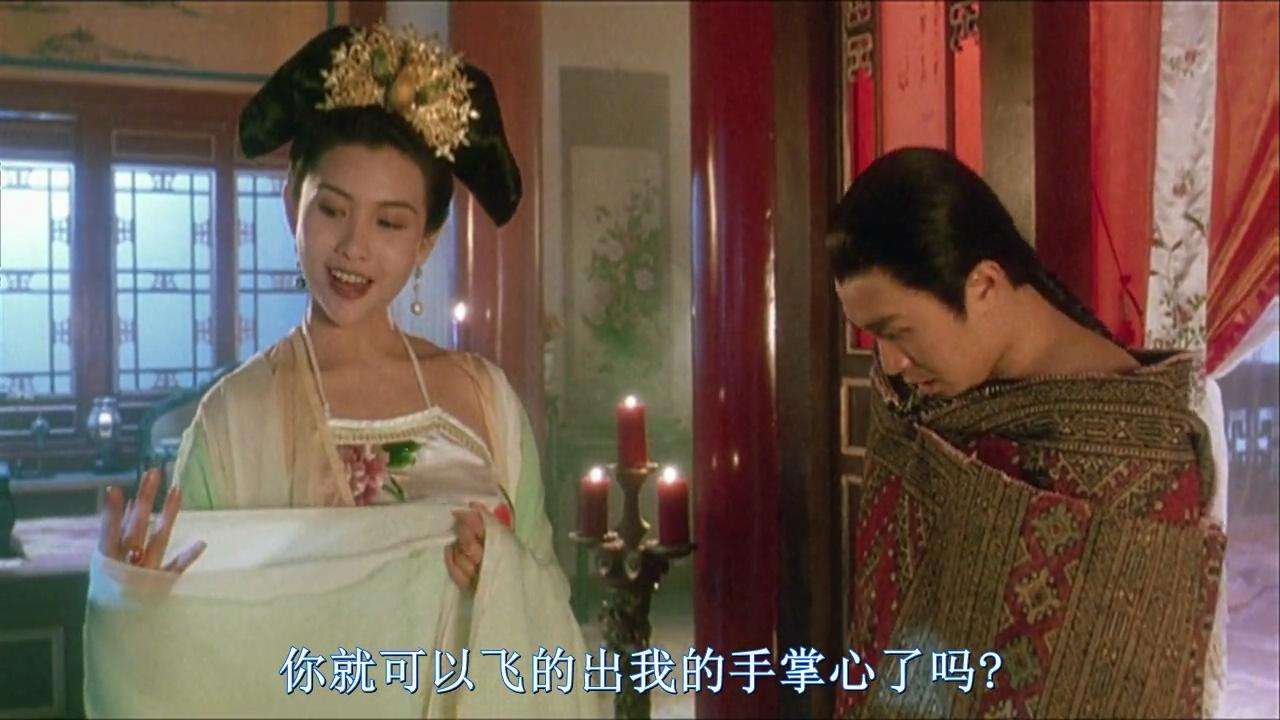 鹿鼎记1皇城争霸粤语腾讯视频,电影鹿鼎记1皇城争霸