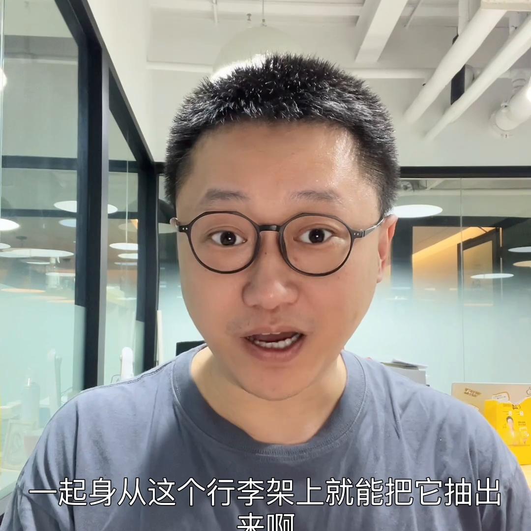 铁登山杖允许放车里防身吗,防身登山杖坐火车可以拿吗