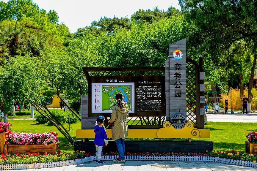 保定室外足球篮球场,保定有哪些开放的篮球场地