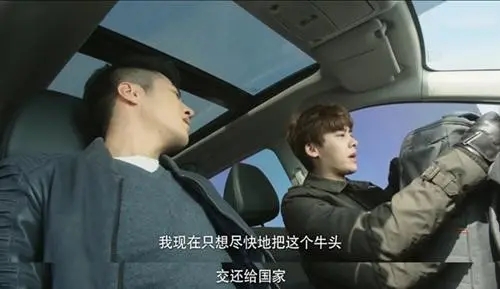 女演员卖肉打擦边球，剧情被嘲山寨《寻龙诀》，元彪新片晚节不保