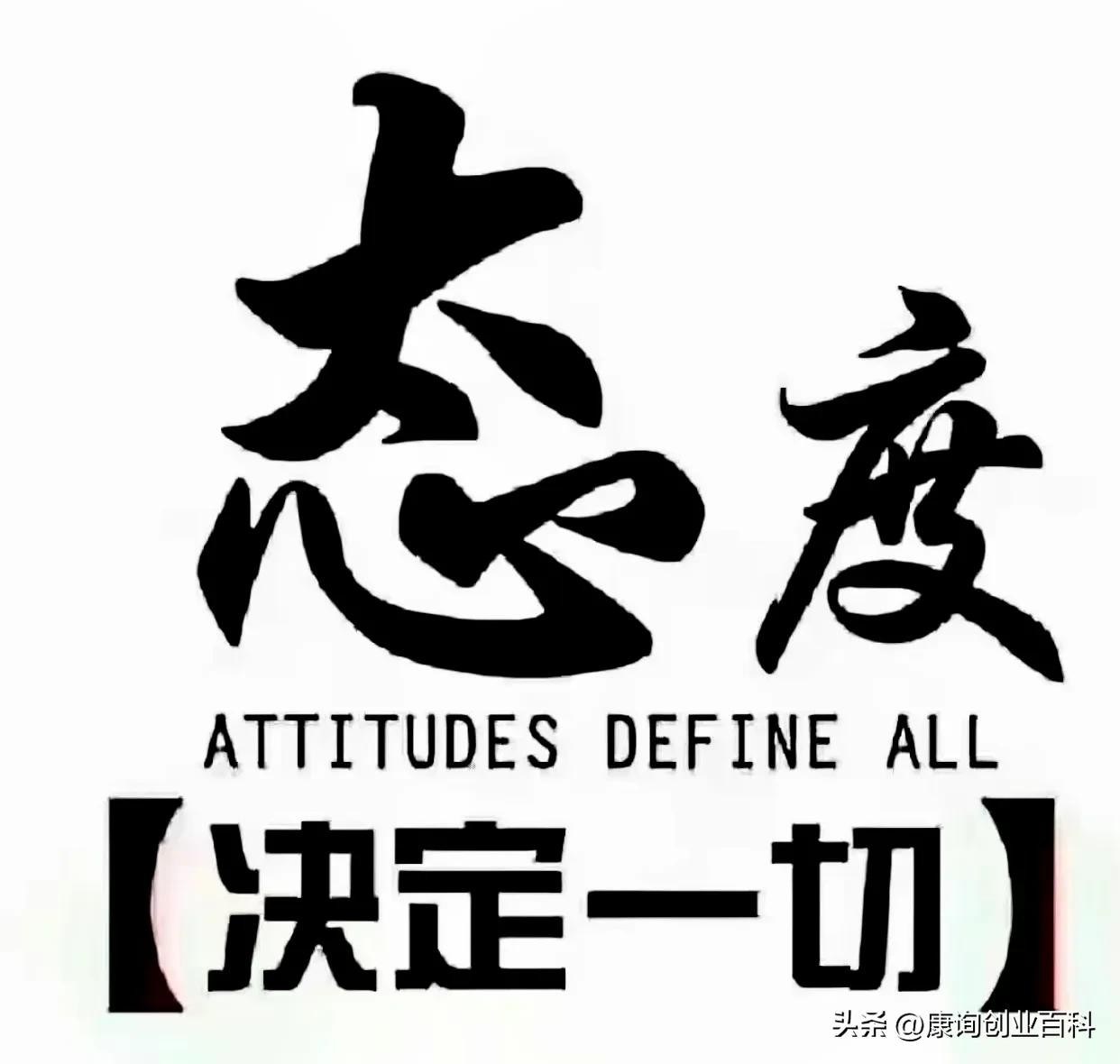 在最穷的时候你是怎么翻身的,最穷时你是怎么翻身的