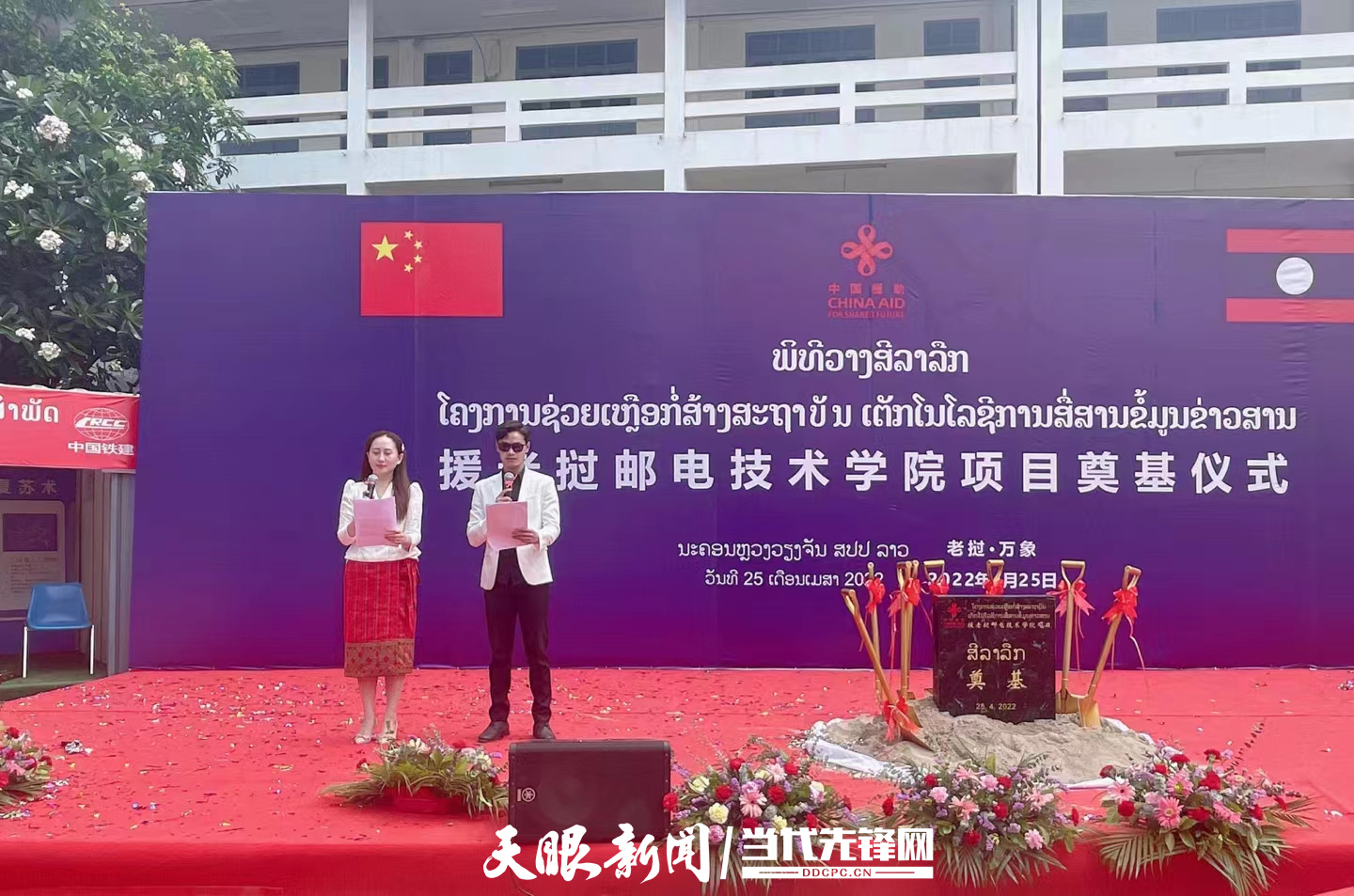 我在中国上大学,我在中国上大专原视频