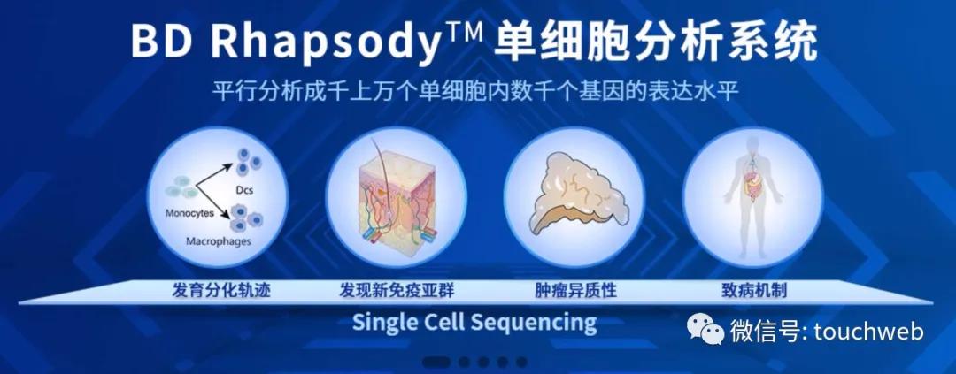 优宁维深交所上市,优宁维创业板上市