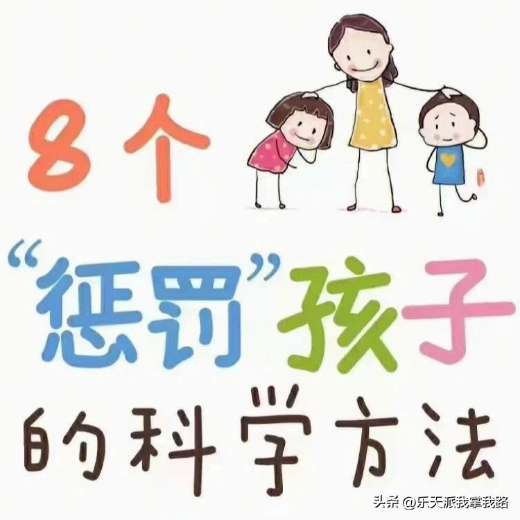 高效课堂的激励机制,高效课堂实施工作总结