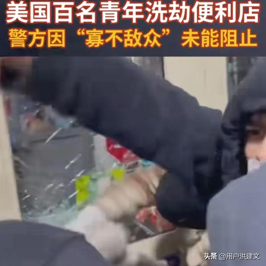 手持尖刀深夜抢劫便利店,三个青年深夜抢劫便利店