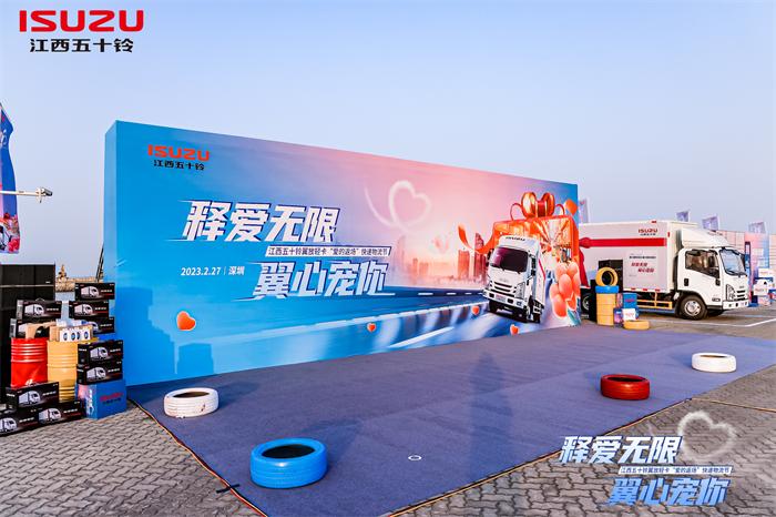 赋能高效物流，让用户“盲订”的翼放EC2.5，究竟怎么样？