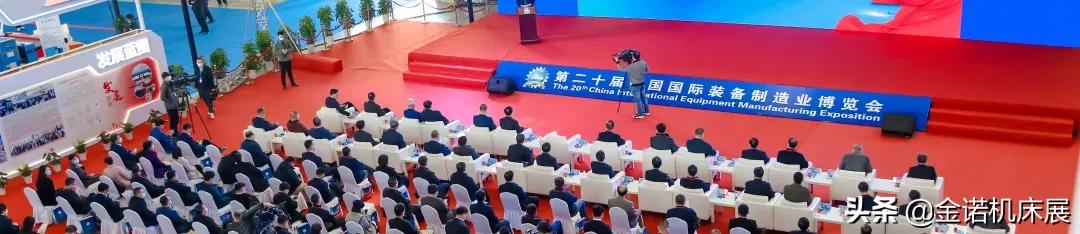 沈阳有哪些产业链,沈阳各区招商政策