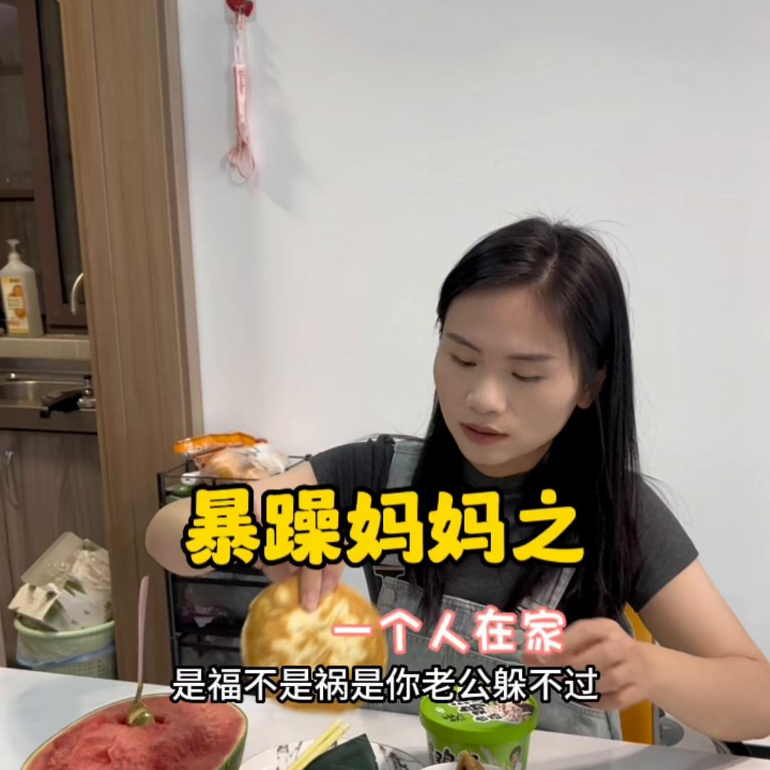 全职妈妈在家无聊怎么打发时间,记录全职妈妈一人在家日常